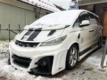 初雪