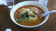 大童 担々麺 大童 担々麺