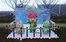 第３回ダムカード収集 狭山池＆滝畑探検ツーリング