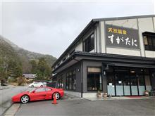 雨を呼ぶ男 雨を呼ぶ男