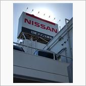 日産の虚偽記載