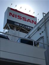 日産の虚偽記載