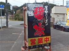ラーメンTRGと忘年会。 ラーメンTRGと忘年会。