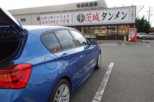 カミナリ茨城タンメン