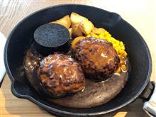 2018年〆のlunchオフ 2018年〆のlunchオフ