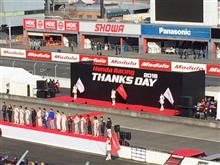 Honda Racing THANKS DAY 2018に行ってきました!(^^)!(2018年12月9日) Honda Racing THANKS DAY 2018に行ってきました!(^^)!(2018年12月9日)