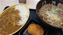西伊豆忘年会ツー! 西伊豆忘年会ツー!