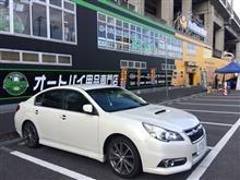 待ちに待ったモノ 待ちに待ったモノ