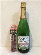 昨日のビール番外編と進捗やら停滞やら【夜間閲覧注意】 昨日のビール番外編と進捗やら停滞やら【夜間閲覧注意】
