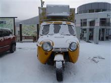 試運転完了・・・・ 試運転完了・・・・