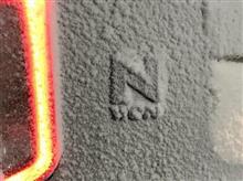 今シーズン初雪道ドライブ