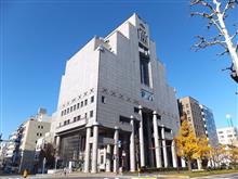 千葉市美術館へ行ってみました! 千葉市美術館へ行ってみました!