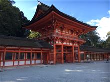 家族揃ってドライブ♪♪(京都〜永源寺温泉) 家族揃ってドライブ♪♪(京都〜永源寺温泉)