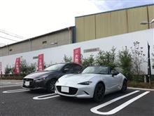 色々考えて