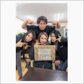 トータルコーディネート🤗