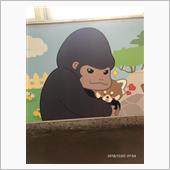 誘拐犯にしか見えない写真