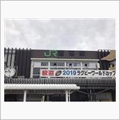代車生活♪ &quot; 印度尼西亜的 ...
