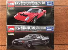最近購入したブツ 最近購入したブツ