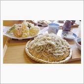 ♯蘇る地球 HEART南へ！ ...