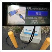 100%になる前に充電終了し ...