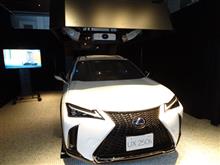 Lexus UX Simulator @ Intersect by Lexus Tokyo