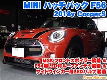みんカラ Ledテープ 取付工賃のキーワード検索結果一覧