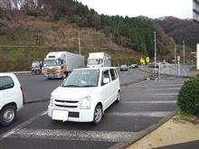 きょうは福井まで