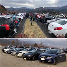今年ラスト❗プジョカナ定例会&フララ組48忘年会ツーリング❣ 今年ラスト❗プジョカナ定例会&フララ組48忘年会ツーリング❣