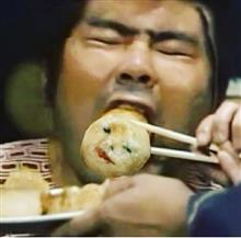 久しぶり！