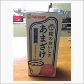 頭の痛みが酷くなったと思った ...