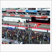 HONDA RACING T ...