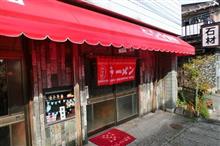 新あしあと♪♪ 215 とりや食堂(下今市) さん!!!^^v -日光市- 新あしあと♪♪ 215 とりや食堂(下今市) さん!!!^^v -日光市-