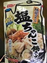 ピンク ピンク