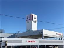 プレオープン‼️ プレオープン‼️