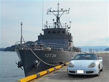 水中処分母船4号「YDT-04」特別公開 in 宇野港 水中処分母船4号「YDT-04」特別公開 in 宇野港
