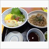 店が変わった