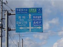 魅惑のワンコ イン 魅惑のワンコ イン