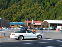 第3回 昭和の名車チャリティーミーティング (前編) 第3回 昭和の名車チャリティーミーティング (前編)