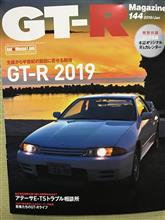 表紙に。。。 表紙に。。。