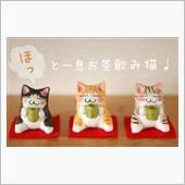 タイトな夜･･･