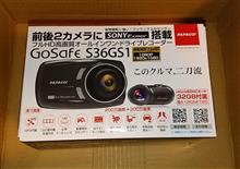 帰ってきてら･･･！届いてて！