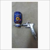 ジョージアコーヒー缶が