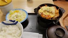 チーズタッカルビ鍋定食@松屋