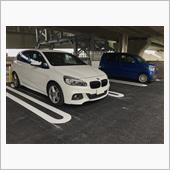 プチオフ〜(^-^)v