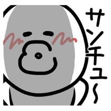 簡単ツヤ黒にビックリ😆