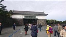 江戸城見学