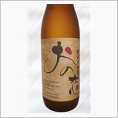 一昨日発売・・・
