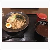 やっぱり美味しい
