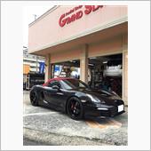 GT4　Bumper