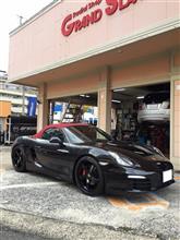 GT4　Bumper